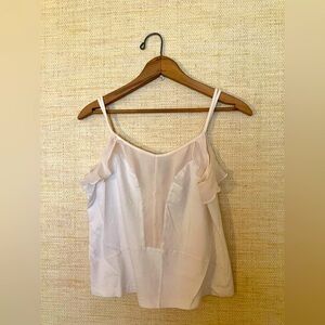 Odille cream cotton & silk spaghetti strap top